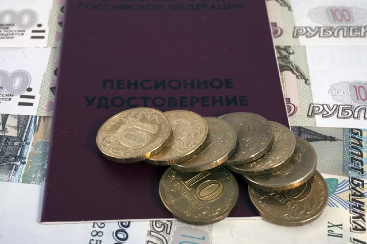 Пенсии, рассылки, отсрочка. Что ждет россиян в августе 2025 года?