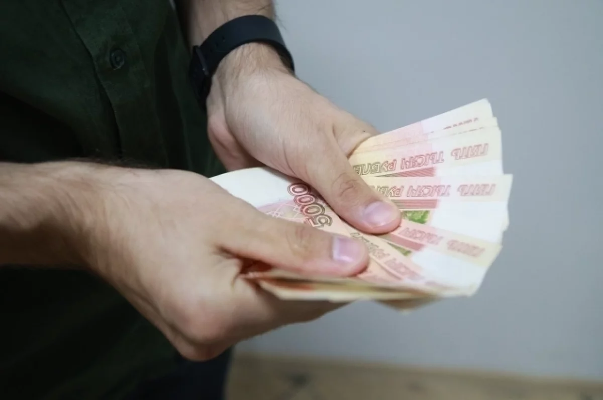 Аналитики рассказали, кому в Алтайском крае готовы платить под 200 тысяч