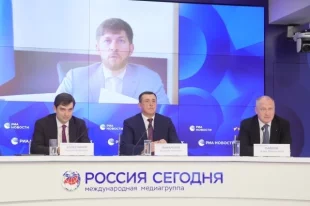 Климатическая пресс-конференция в Москве.