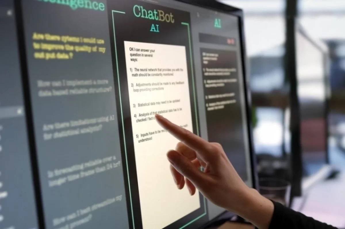 OpenAI удалила функцию показа переписки пользователей с ChatGPT в поиске Google