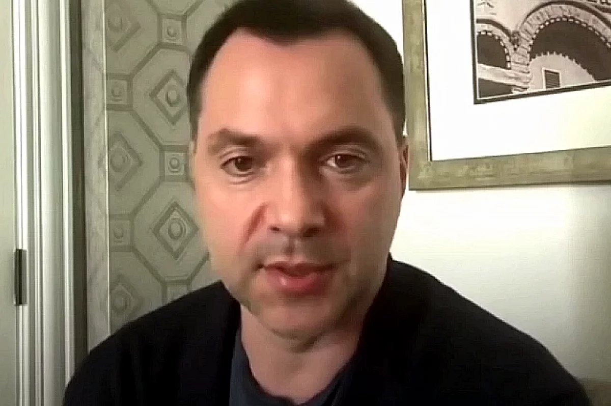 «Предал всех». Арестович: Зеленский лишился остатков власти, его размажут