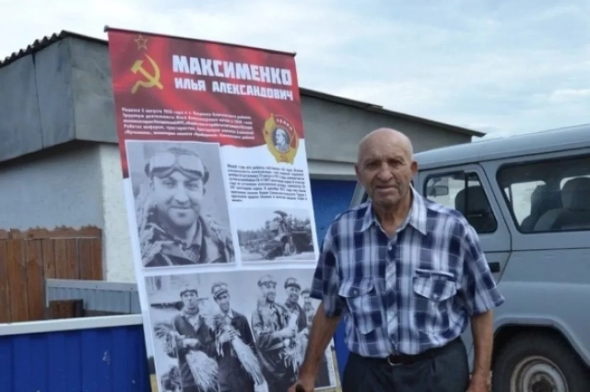 90 лет отмечает 3 августа Герой труда и Заслуженный механизатор с Алтая