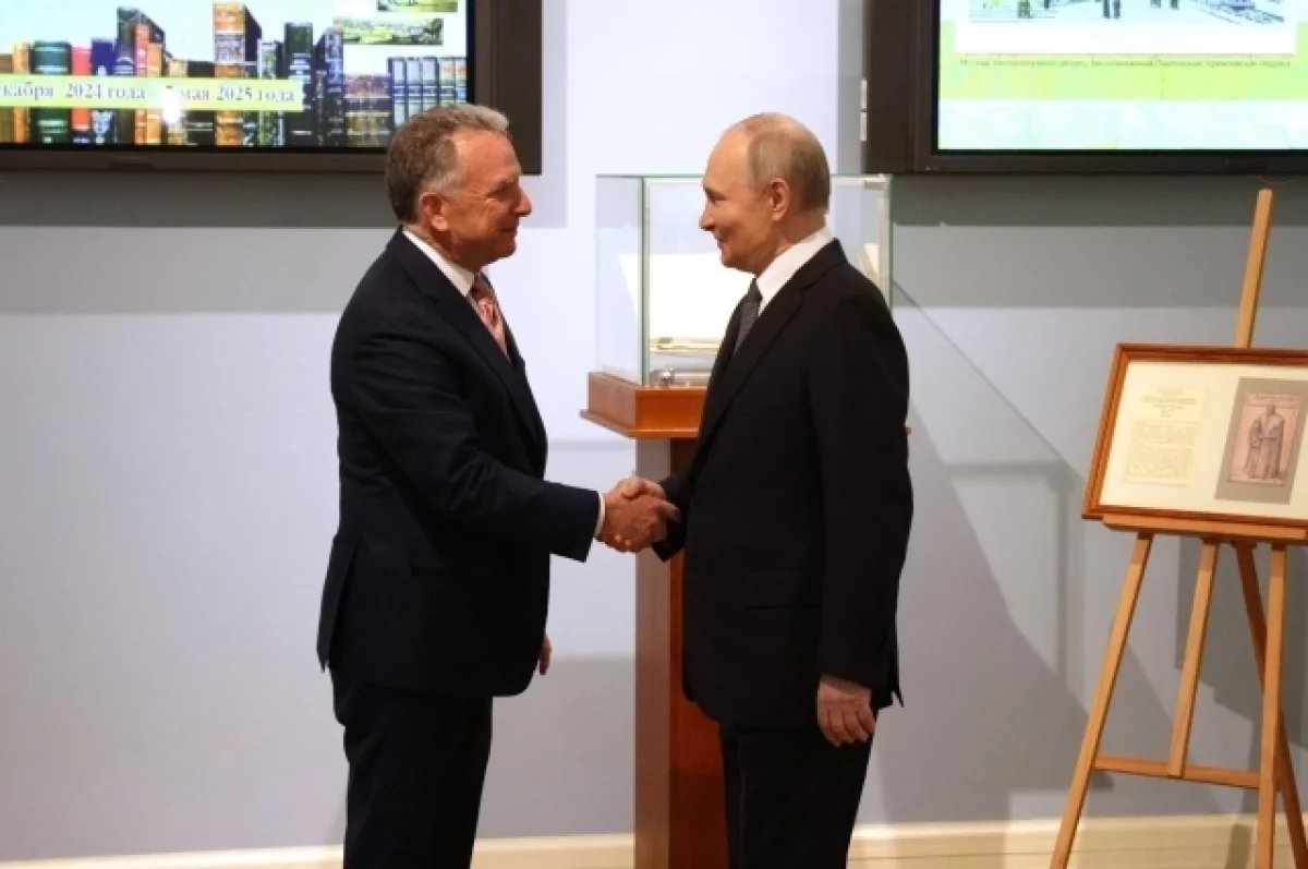 Политолог Блохин рассказал, что будут обсуждать Уиткофф и Путин