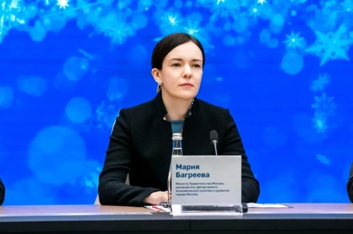 Багреева: За 5 лет количество заказчиков на Портале поставщиков выросло почти на 30%