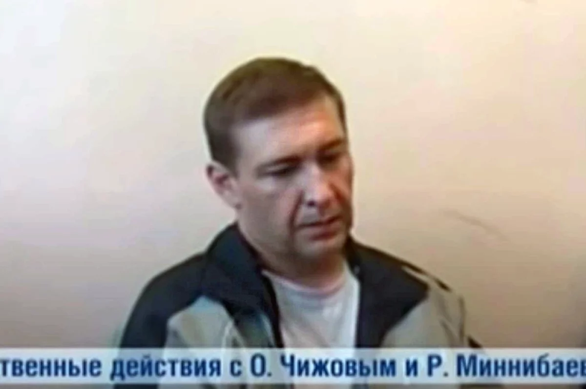 Выбросил голой в лесу. «Бирский маньяк» Чижов больше всех ненавидел жену