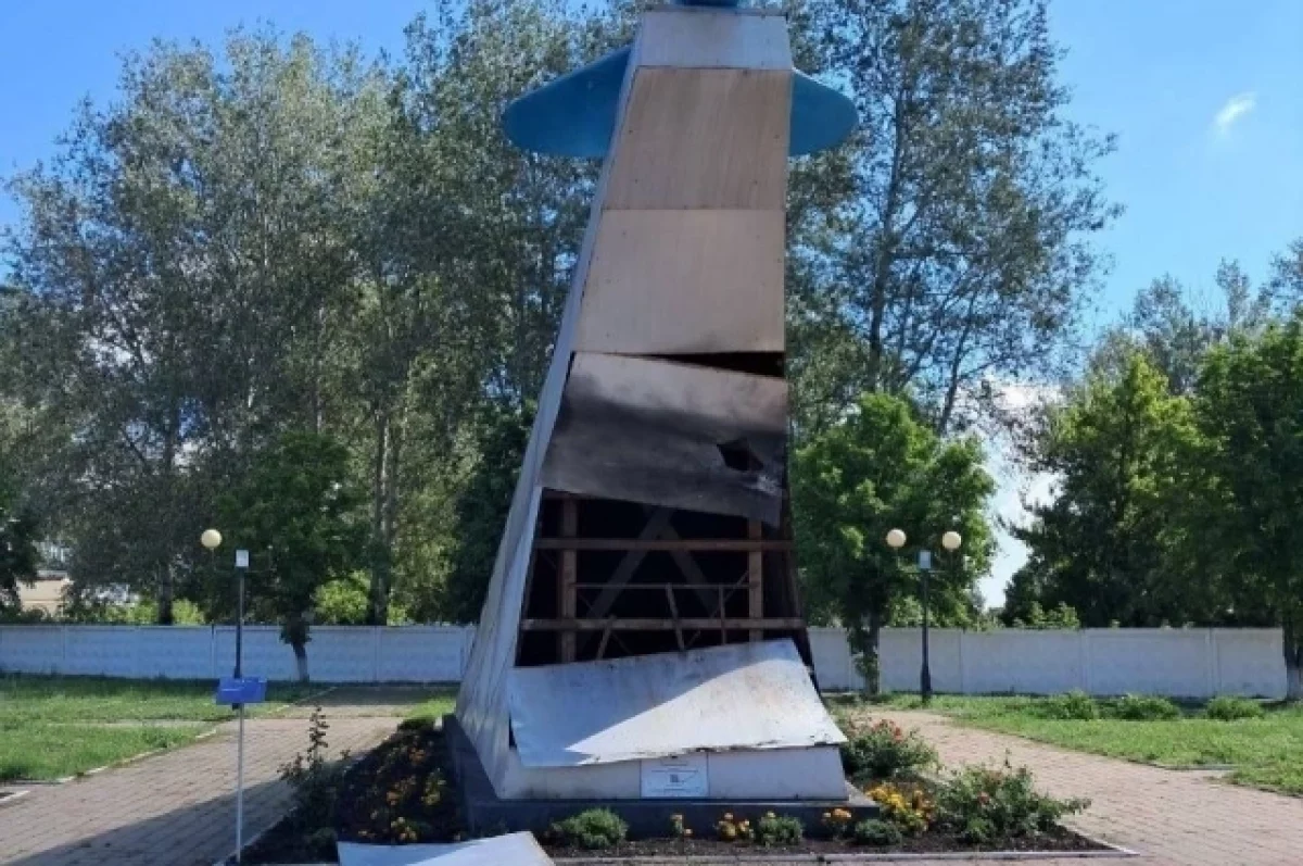 В Белгородской области ВСУ совершили атаку на памятник лётчику Кожедубу