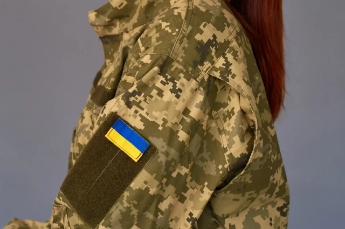 "СВ": ВСУ вызвали из отпусков женщин-военнослужащих для переброски под Харьков