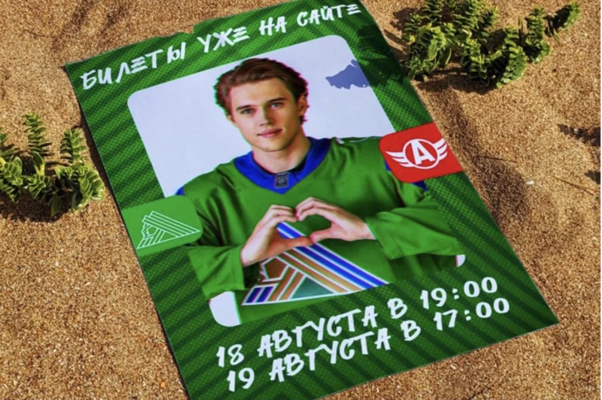 Preview