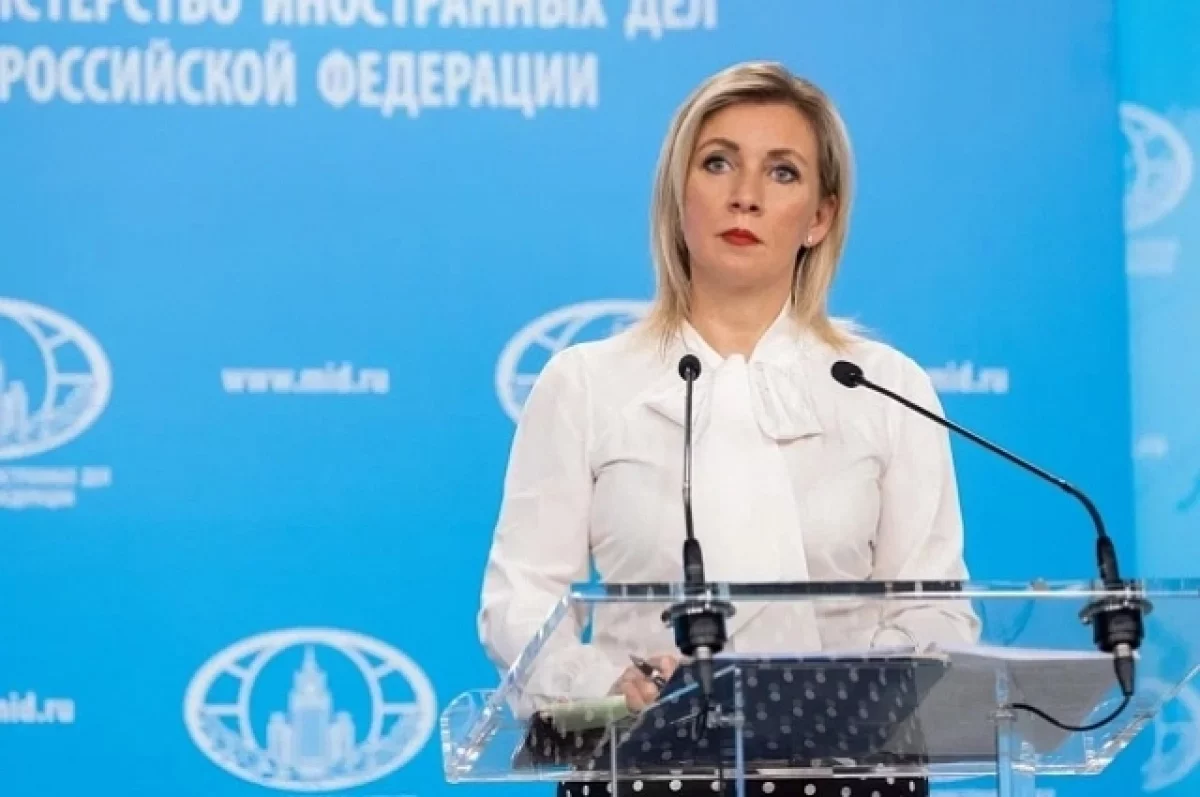 Захарова назвала фейком слова мэра Хиросимы о России