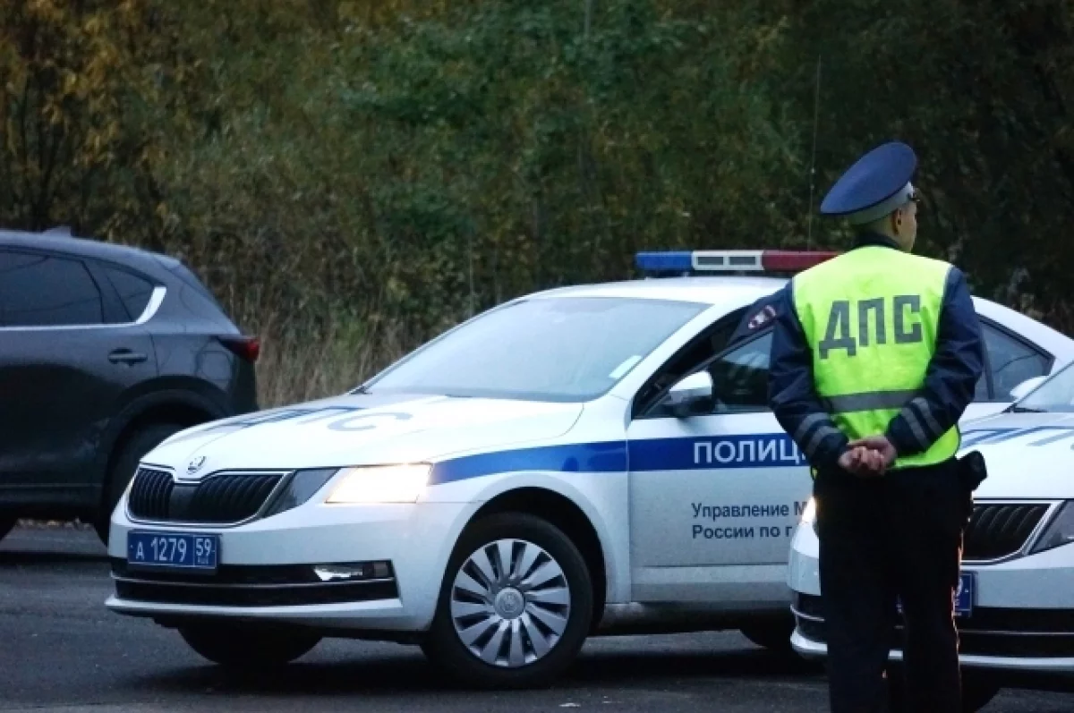 МВД предупредило о рассылке поддельных писем от ГИБДД // МВД: мошенники стали обманывать россиян при помощи поддельных писем от ГИБДД
