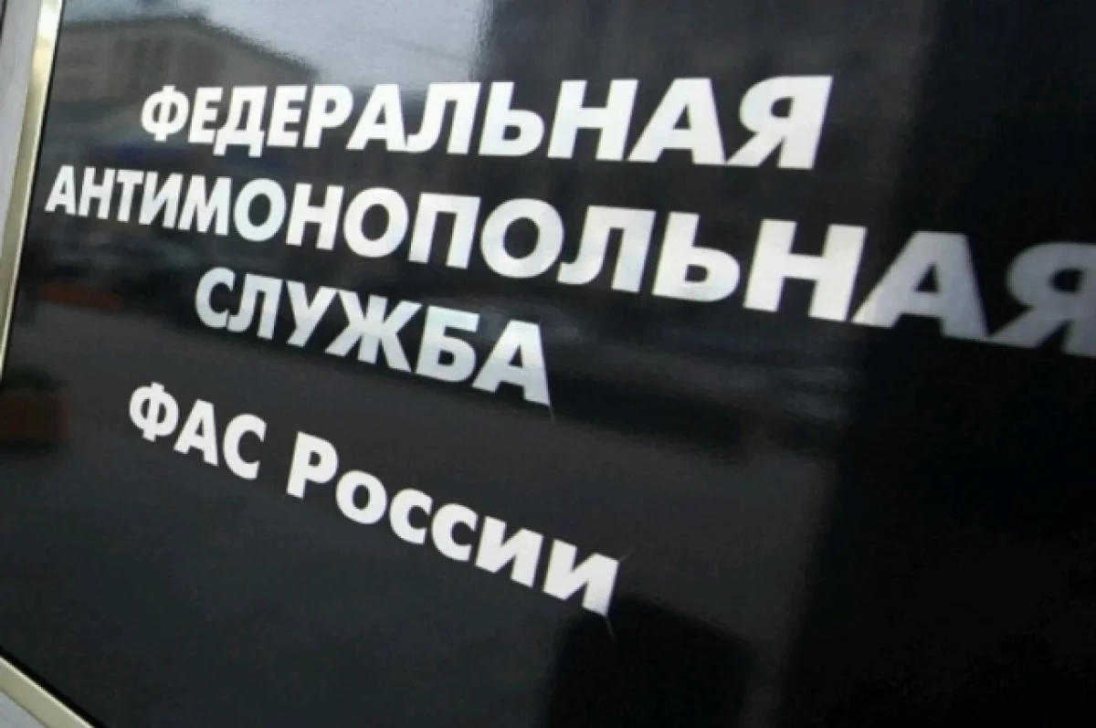 УФАС Оренбуржья внесло в черный список компанию-подрядчика нацпроектов
