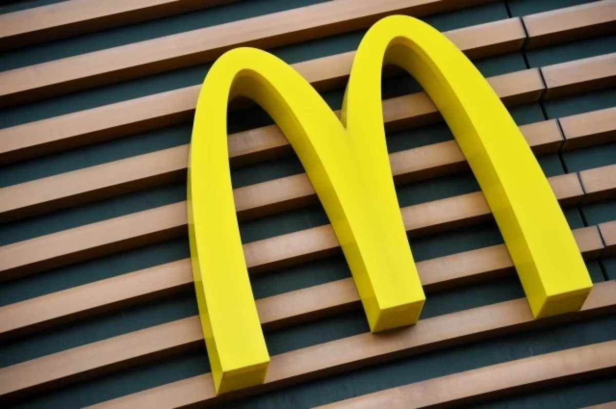 Макдональдс оформил права на товарный знак MCMUFFIN в России до 2034 года