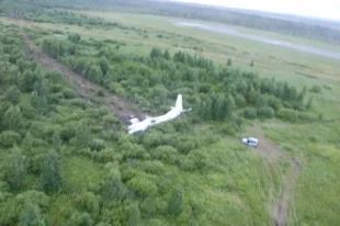 Последствия ЧП с самолетом Ан-24 в 2011 году.