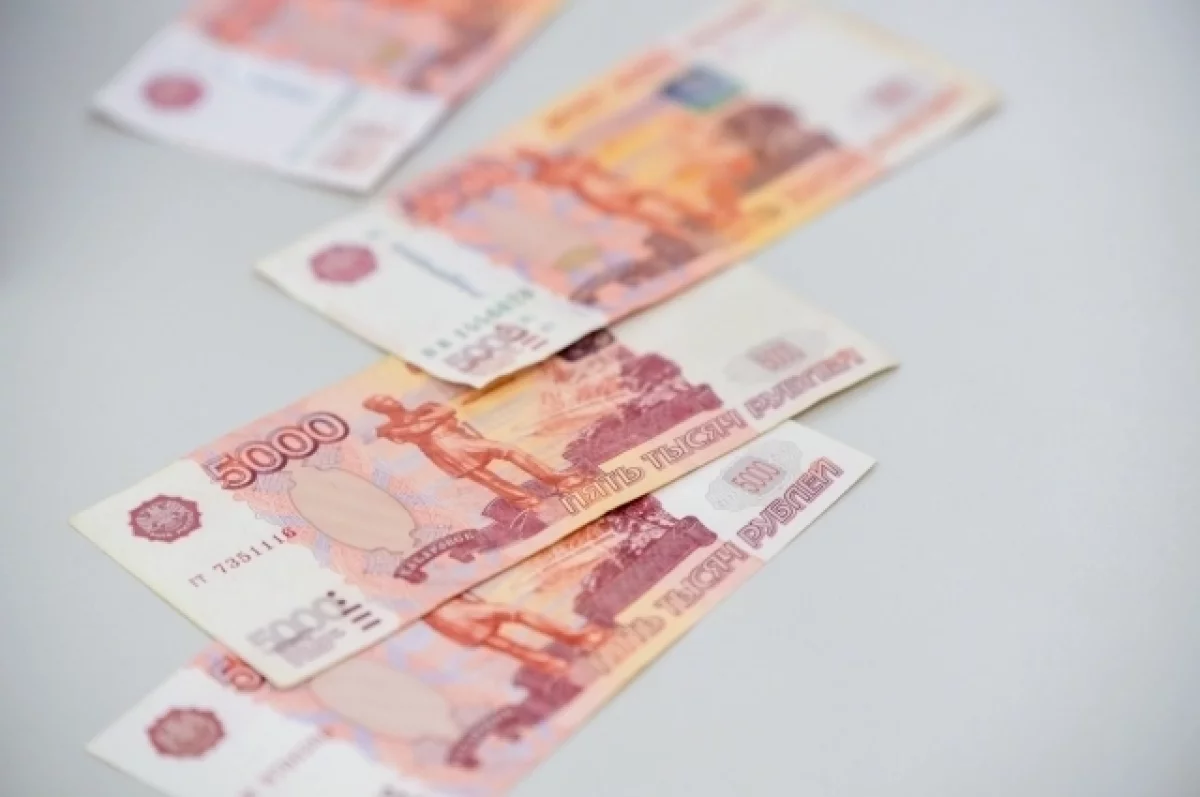 В Сочи женщина продала квартиру, отдав мошенникам почти 11 млн рублей