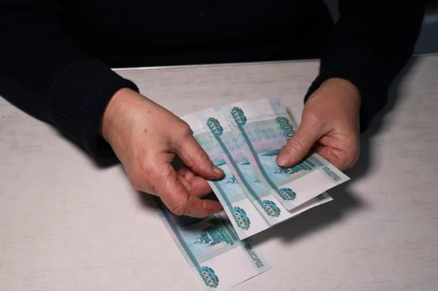 График выплат пенсий на сентябрь 2025 года: ключевые даты и изменения