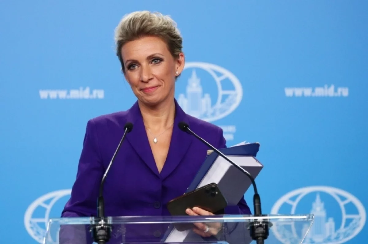 Захарова отметила 10 лет работы на посту официального представителя МИД РФ