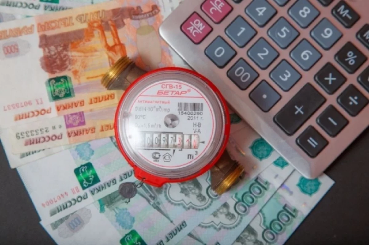 До 100%. Стало известно, кто из россиян получит скидку на ЖКХ с 1 сентября
