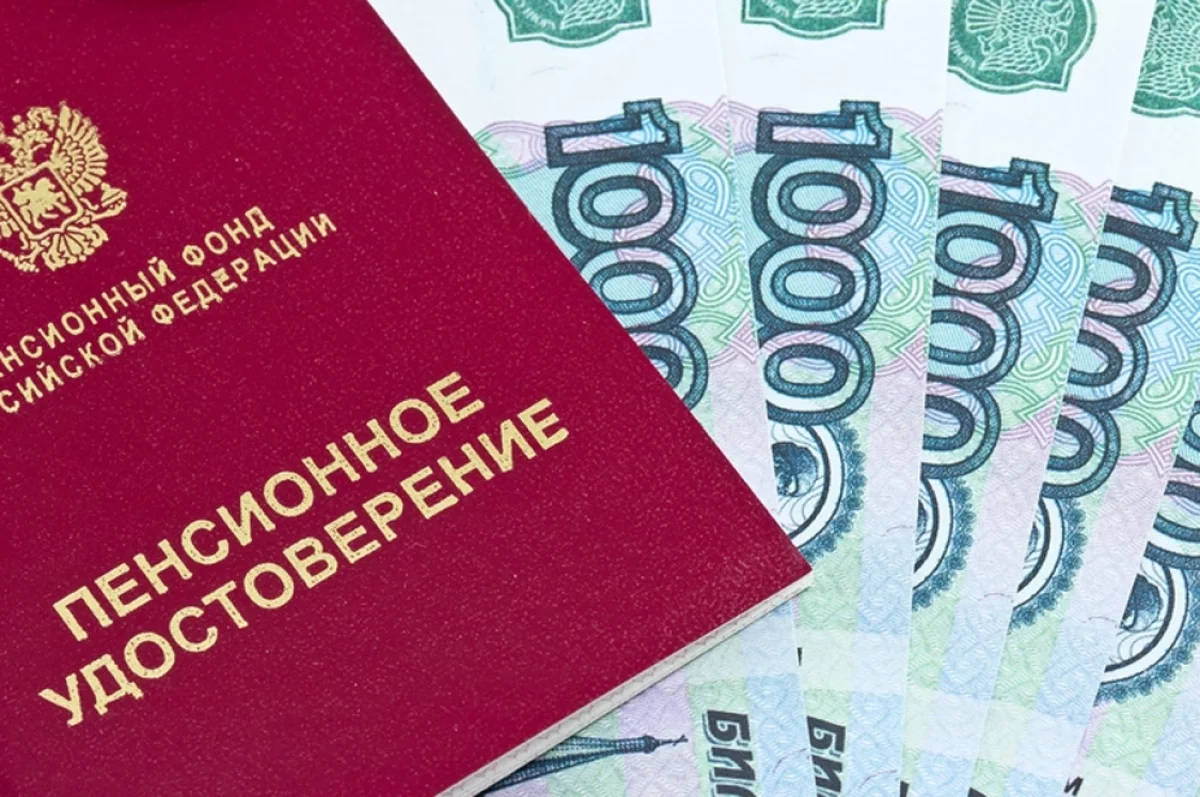 Ощутимая прибавка. Работающим пенсионерам вновь хотят увеличить пенсии