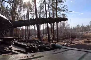 Танк Т-90М «Прорыв».
