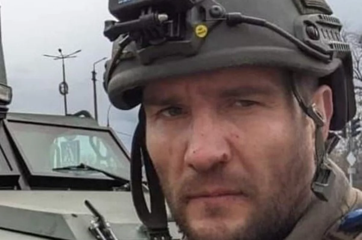Матлай, носивший позывной Макларен, попал в плен к российским военным в 2023 году.