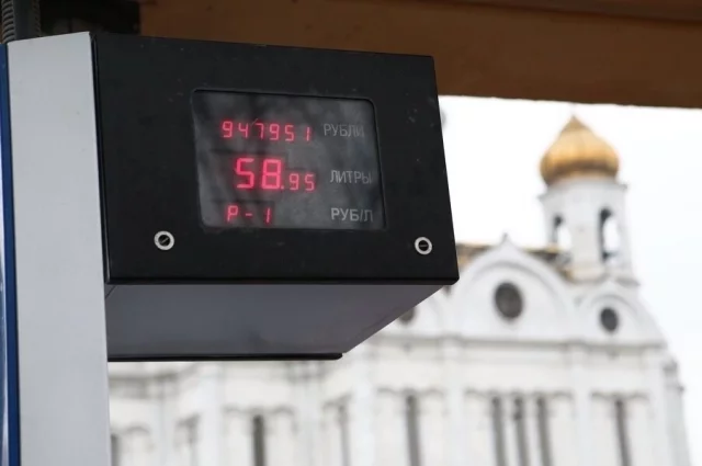 Рубль и нефть: как встреча в Вашингтоне изменила рынки