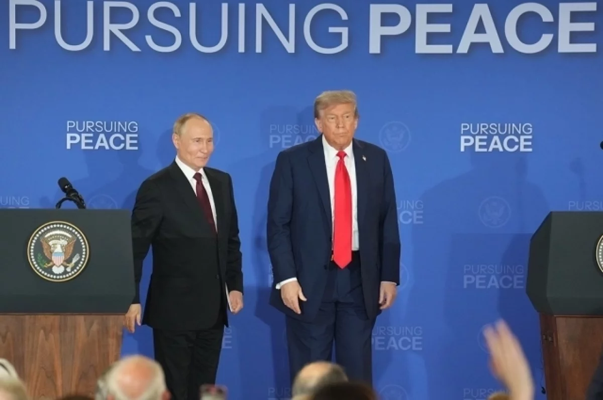 Белый дом опроверг слухи о провале переговоров Путина и Трампа: «Информация сфабрикована»