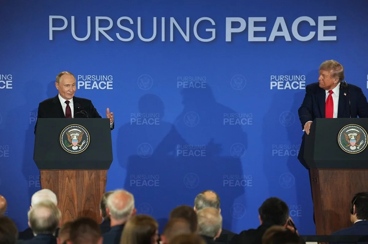 Владимир Путин и Дональд Трамп. 