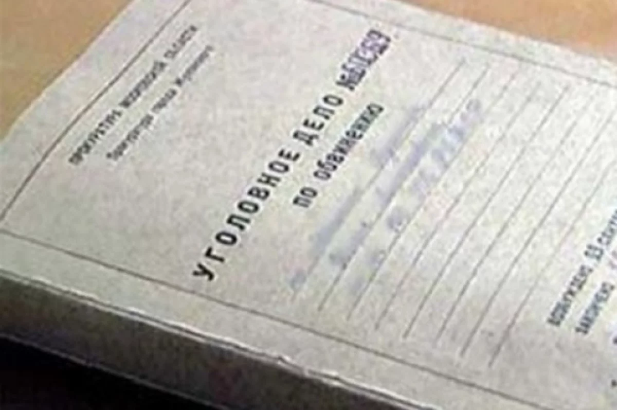 Суд назначил Журавлеву 16 лет за подрыв машины экс-офицера СБУ Прозорова