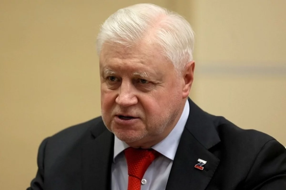 Миронов предложил отправить на родину не принятых в школы детей мигрантов
