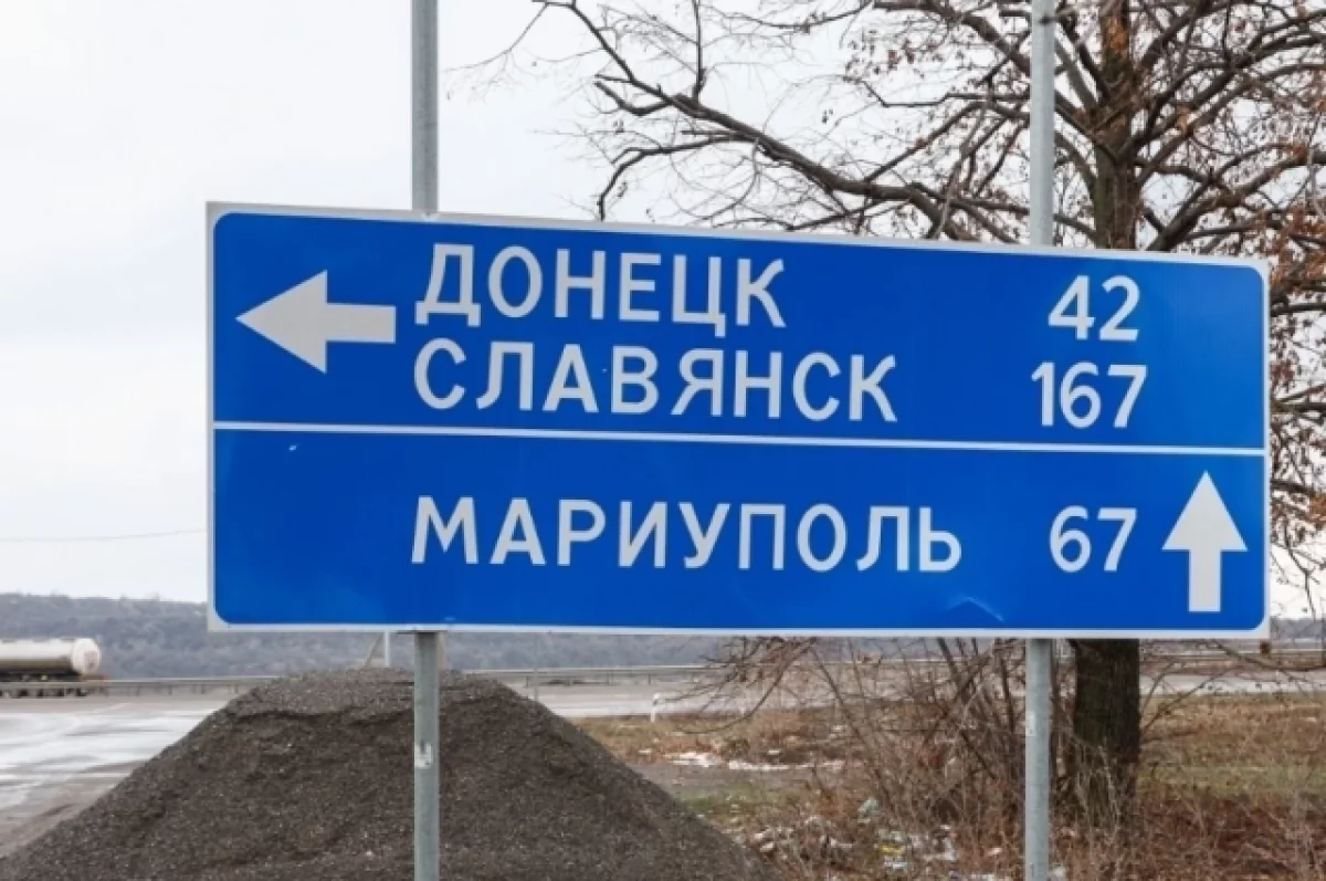 В Раде хотят изменить границы Украины, чтобы не отдавать РФ часть Донбасса