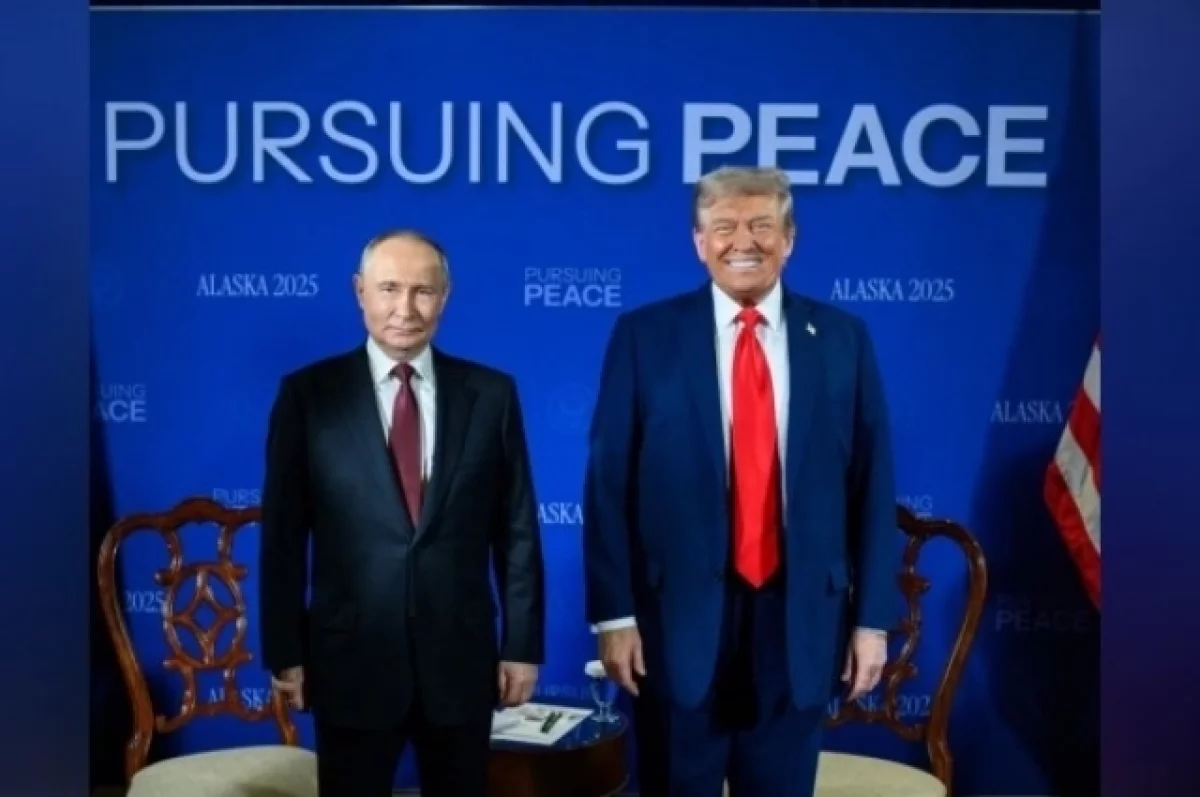 В Белом доме разместили фото встречи Трампа и Путина
