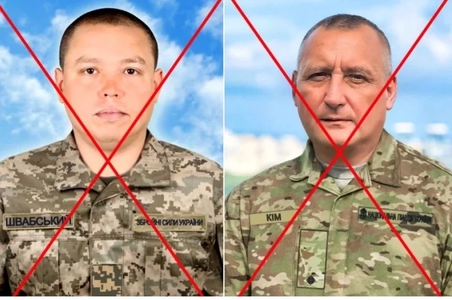 Евгений Швабский (Бостон) и Александр Ким (Кореец).