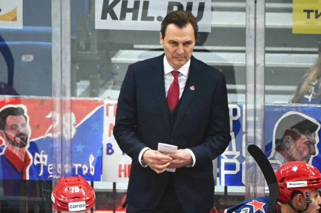 Сергей Федоров.