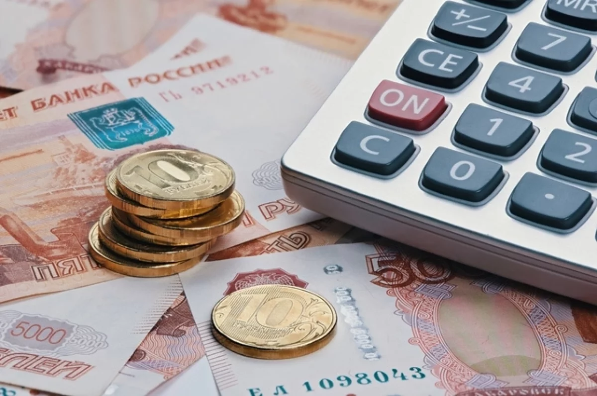 Во многих странах существует минимум доходов, не облагаемый налогом.