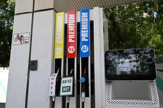 Дивиденды «Роснефти» в 2024 году достигнут 542 млрд рублей: подробности отчета за первое полугодие