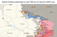 Сводка СВО на утро 22 августа: Украина готовится к «адским выходным»
