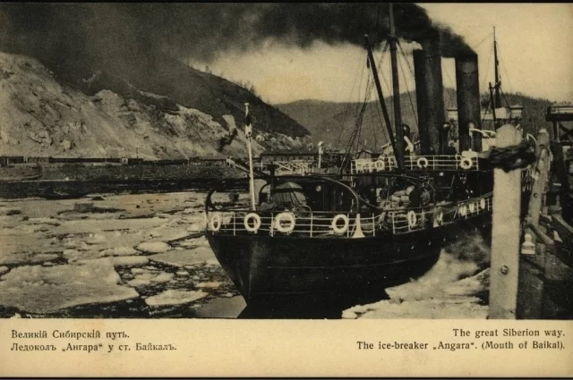 Ледокол «Ангара» в 1910 году. 