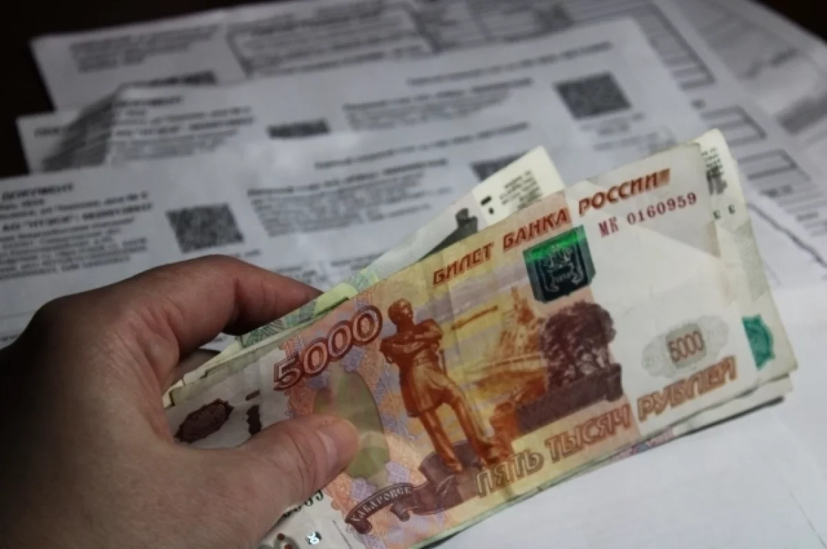 Визуально квитанции от мошенников почти неотличимы от оригинальных, — предупреждает эксперт. — Приходят они в бумажном виде в почтовый ящик или в электронном на почту.