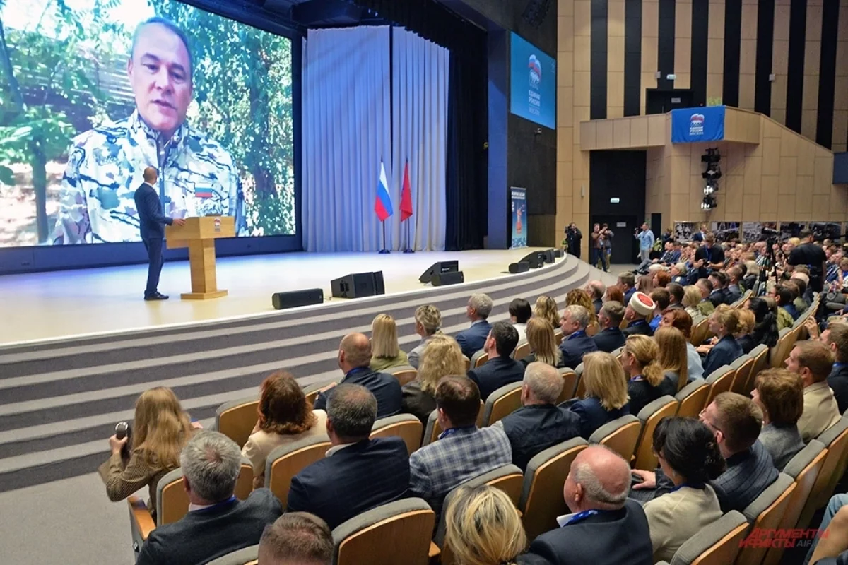 Помощь защитникам Родины, отстаивающим интересы страны, а также их семьям, стала ключевой темой на заседании партии.