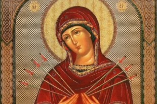 Семистрельная икона Божией Матери.