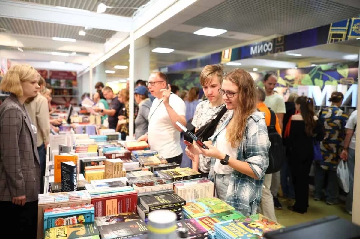 Будущее книги: 38-я Московская международная книжная ярмарка на ВДНХ в сентябре