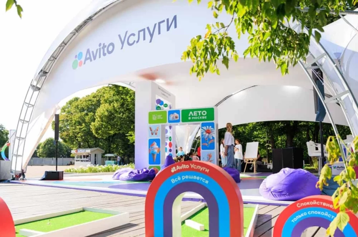 Пространство Авито Услуг: 50 000 москвичей выбрали популярное место для услуг