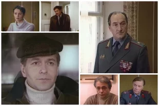 Сериал «На углу у Патриарших».