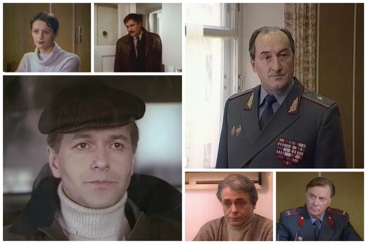 Сериал «На углу у Патриарших».