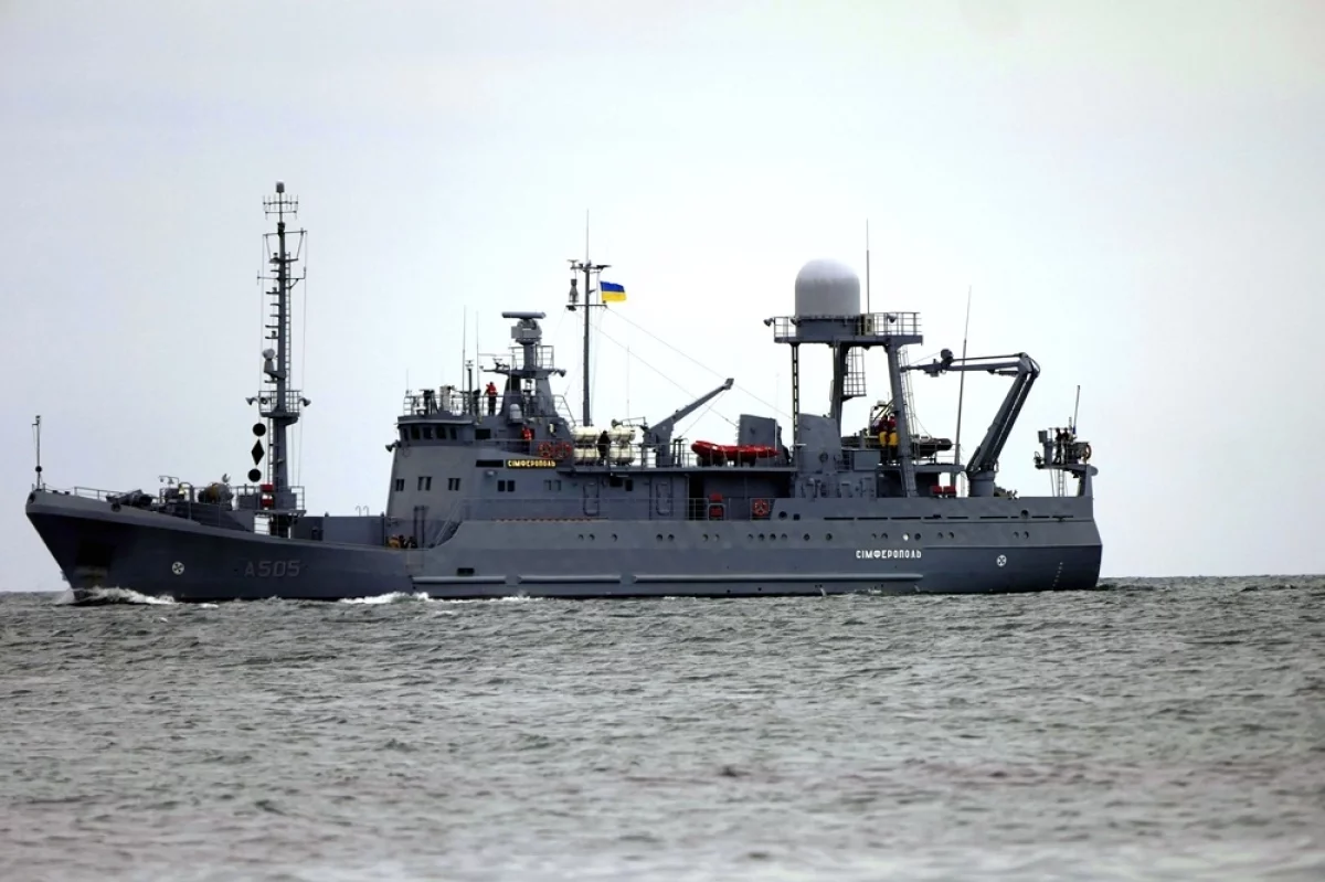 Средний разведывательный корабль (СРК) Военно-морских сил Украины «Симферополь».