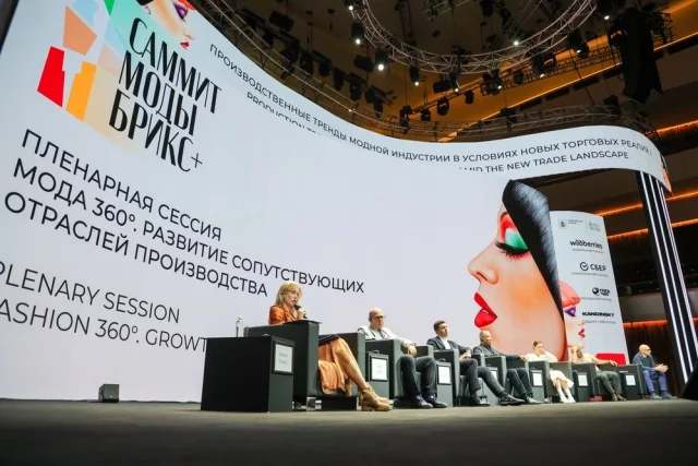 BRICS+ Fashion Summit до 30 августа проходит в московском Зарядье.