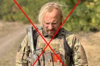 Ликвидировали высокопоставленного офицера эстонского спецназа Олева Руста.