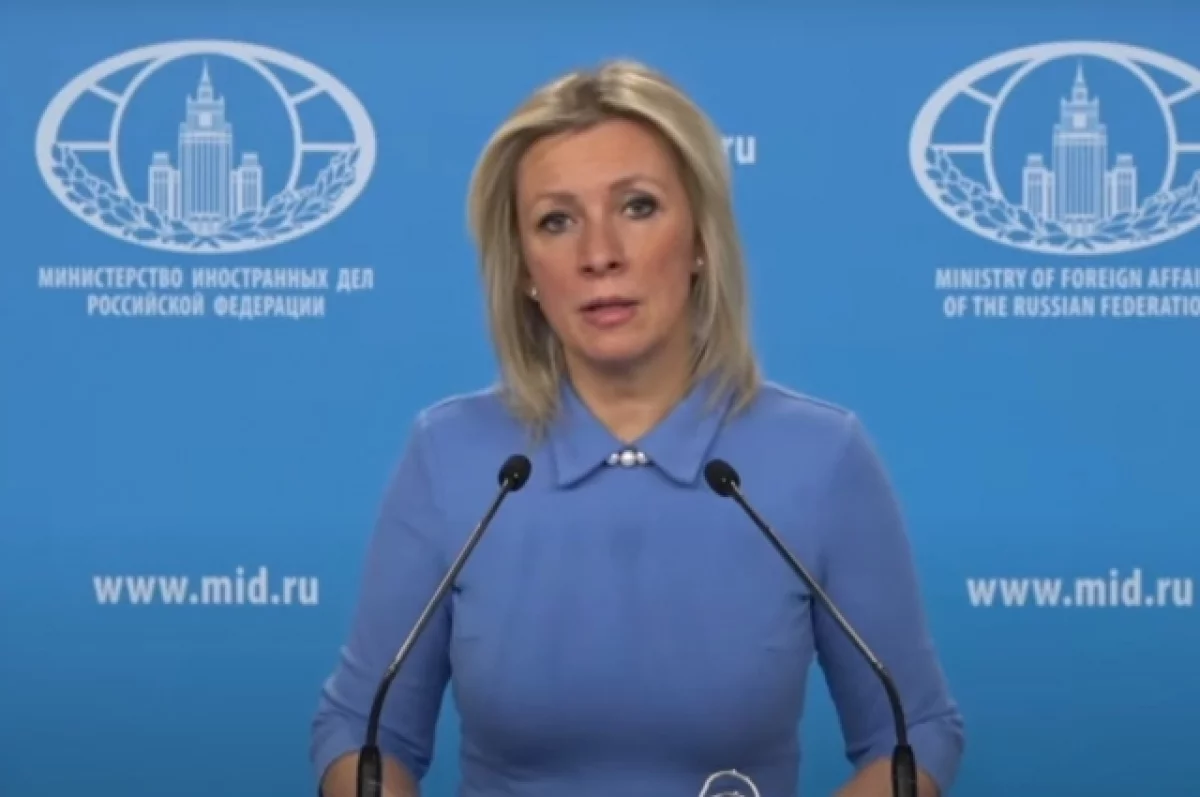 Захарова высказала мнение о возможном обвинении диверсантов «Севпотоков» в убийстве Парубия