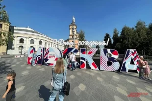 Атмосферой праздника будет охвачена вся Москва.