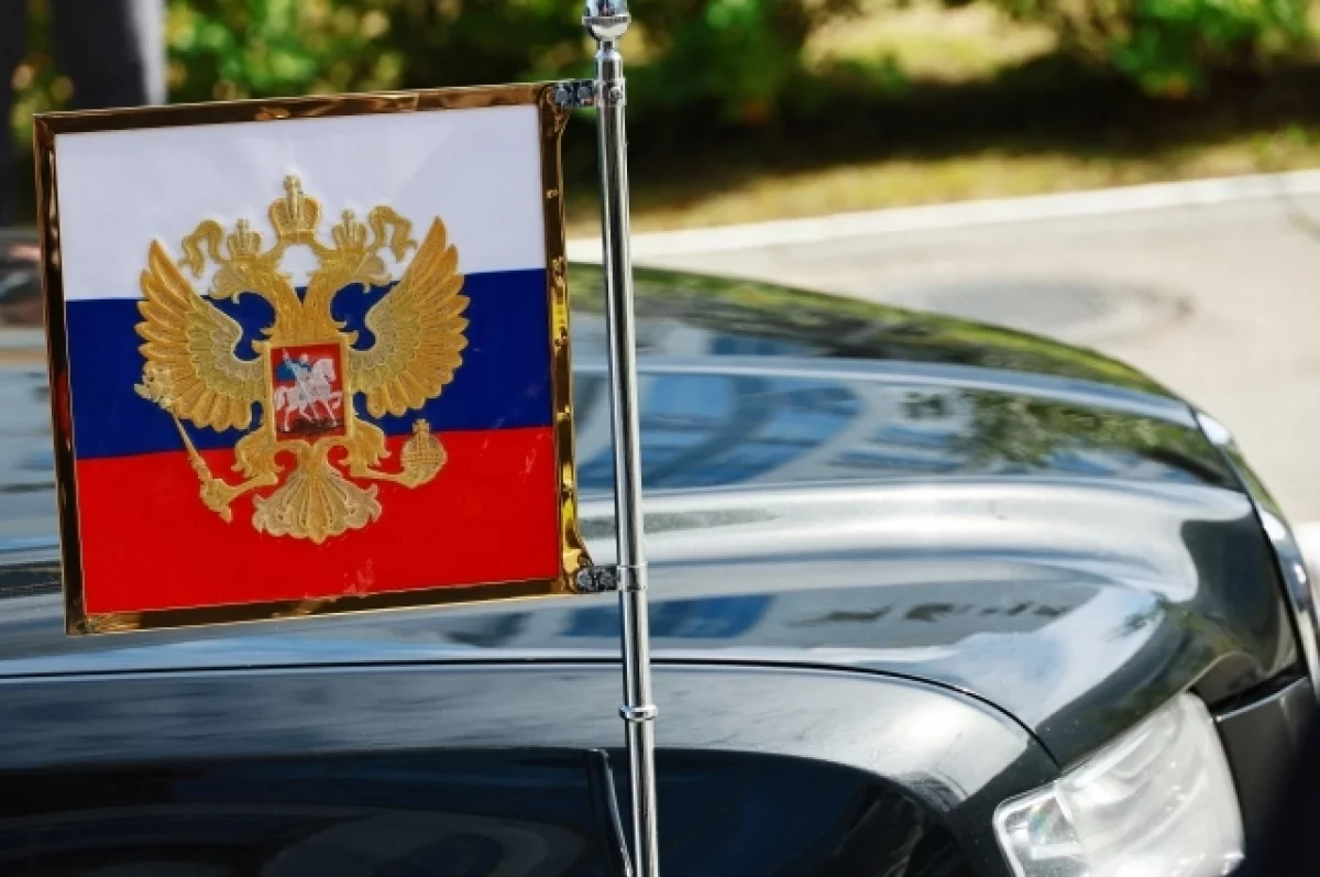 Журналист расшифровал китайские номера на автомобиле Путина: двойное счастье и процветание
